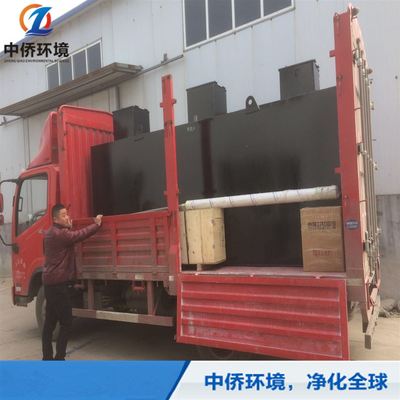 WSZ-5 废水处理系统的运行与管理策略探讨
