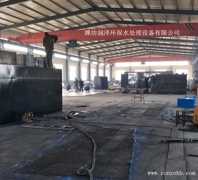 甘肃市中心医院污水处理设备与废水治理之道
