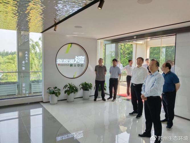 着力打造固废治理新模式,生态环境部来我市调研"无废城市"建设工作